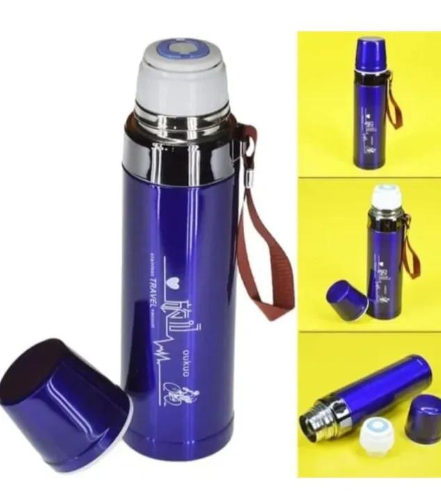 Insulated vacuum water bottle